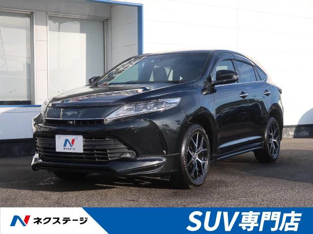 ハリアー 特別 限定 プログレス スタイルブルーイッシュ トヨタ Cvt 無段変速車 のカタログ詳細情報 新車 中古車の ネクステージ