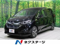 フリードハイブリッド ホンダ の中古車一覧 新車 中古車の ネクステージ