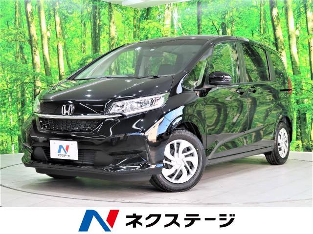 ホンダ フリード 登録済未使用車 ホンダセンシング Ff 滋賀県 851 の中古車詳細 滋賀県の彦根店 ｓｕｖ ｌａｎｄ