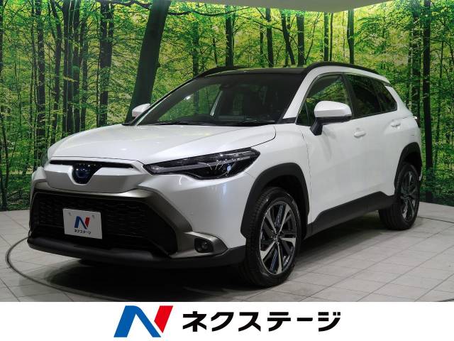 トヨタ カローラクロス ハイブリッド ｚ 8km 愛知県 542 の中古車詳細 愛知県の日進駅前店 新車 中古車の ネクステージ