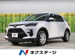 トヨタ ライズ ターボ 海の中古車一覧 新車 中古車の ネクステージ