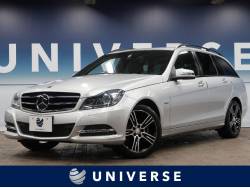 ｃクラスステーションワゴン メルセデス ベンツ の中古車一覧 新車 中古車の ネクステージ
