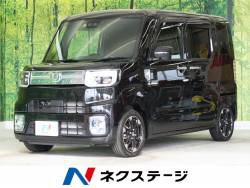 ウェイク ダイハツ の中古車一覧 新車 中古車の ネクステージ