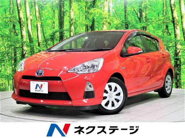 トヨタ アクア Ｓ 3.1万Km (宮崎県)[880]の中古車詳細｜宮崎県の宮崎北 