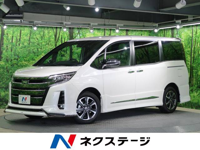 トヨタ ノア ｓｉ ダブルバイビー 10km 大阪府 4 の中古車詳細 大阪府の寝屋川店 新車 中古車の ネクステージ