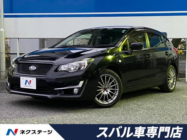 スバル インプレッサスポーツ 1 6i l 6万km 大阪府 657 の中古車詳細 大阪府の茨木スバル車専門店 新車 中古車の ネクステージ スバル インプレッサスポーツ 1 6i l 6万km 大阪府 657 の中古車詳細 大阪府の茨木スバル車専門店 新車 中古車の ネクステージ