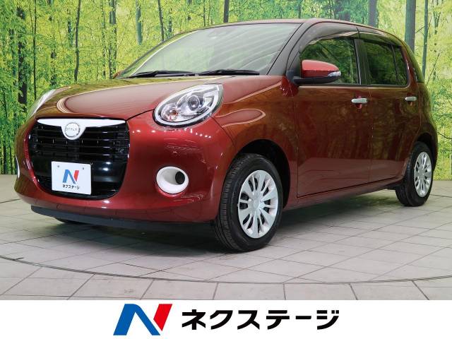 ブーン ダイハツ のクルマカタログ 新車 中古車の ネクステージ