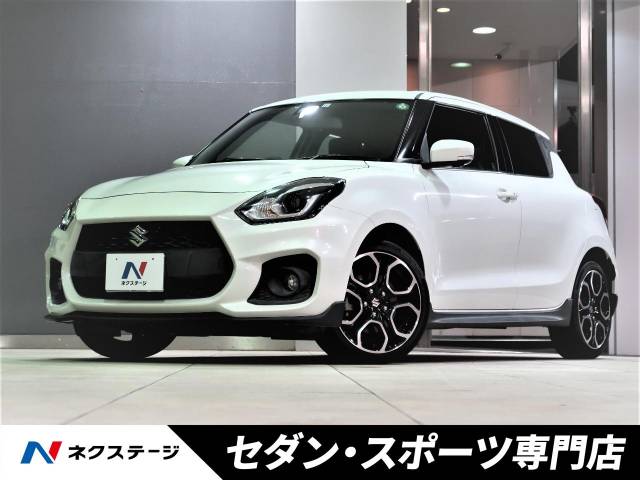 スズキ スイフトスポーツ ベースグレード セーフティパッケージ装着車 3 6万km 愛知県 977 の中古車詳細 愛知県の天白セダン スポーツ専門店 新車 中古車の ネクステージ