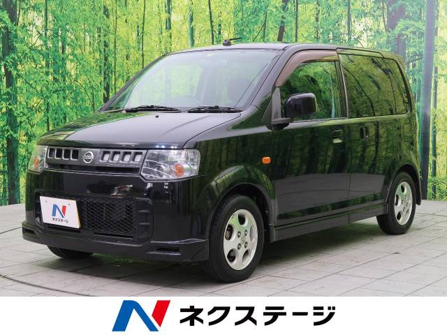 日産 オッティ ｒｓ スライド 8 9万km 19 9万円 栃木県 568 の中古車詳細 栃木県の小山店 新車 中古車の ネクステージ