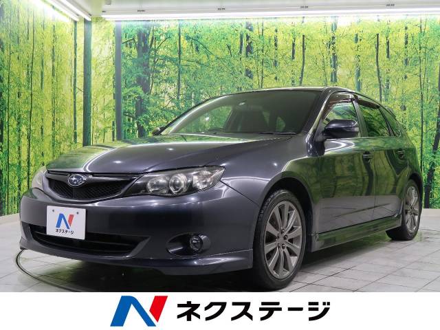 インプレッサ型式 Dba Gh7 スバル のクルマカタログ 新車 中古車の ネクステージ
