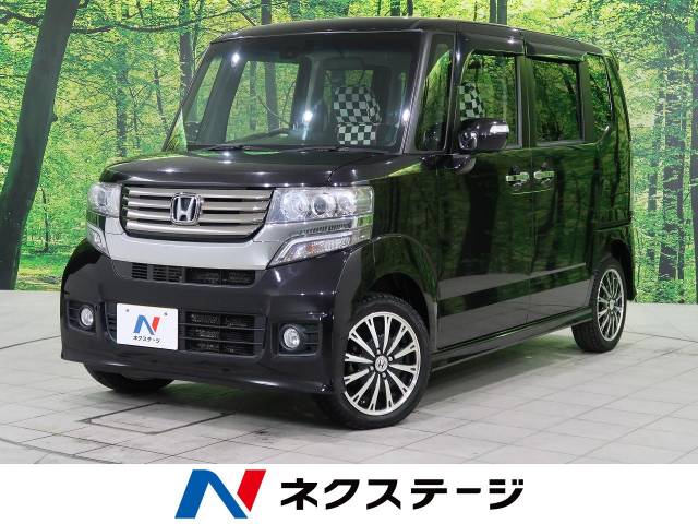 ホンダ ｎ ｂｏｘカスタム ｇ特別仕様車ターボｓｓパッケージ 3 3万km 北海道 467 の中古車詳細 北海道の札幌美しが丘店 新車 中古車 の ネクステージ