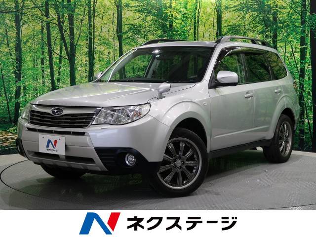 スバル フォレスター ２ ０ｘフィールドリミテッド 7 2万km 北海道 6 の中古車詳細 北海道の札幌手稲店 ｓｕｖ ｌａｎｄ