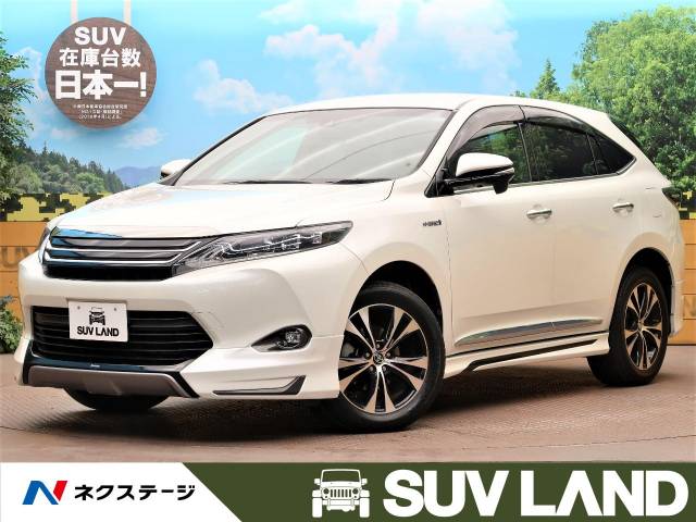 ハリアーハイブリッド 特別 限定 プレミアム スタイルモーヴ トヨタ Cvt 無段変速車 のカタログ詳細情報 新車 中古車の ネクステージ