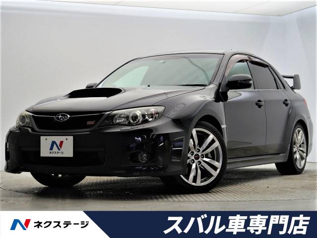 スバル インプレッサ 後期ｄ型 ６速ｍｔ Full4wd 299 9万円 大阪府 580 の中古車詳細 大阪府の香里園スバル車専門店 ｓｕｖ ｌａｎｄ