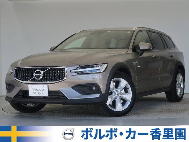 ボルボ ｖ６０ クロスカントリー ｔ５ ａｗｄ 0 81万km 4 479 000円 286 大阪府のボルボ カー 香里園 大阪府