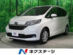 ホンダ フリード スライドドア 保証の中古車一覧 新車 中古車の ネクステージ