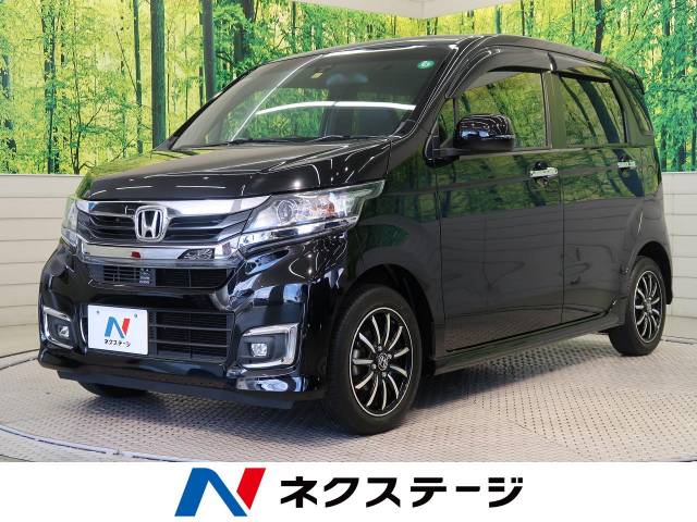 n wgnカスタム 特別 限定 g特別仕様車ssパッケージ ホンダ Cvt 無段変速車 のカタログ詳細情報 新車 中古車の ネクステージ n wgnカスタム 特別 限定 g特別仕様車ssパッケージ ホンダ Cvt 無段変速車 のカタログ詳細情報 新車 中古車の ネクステージ