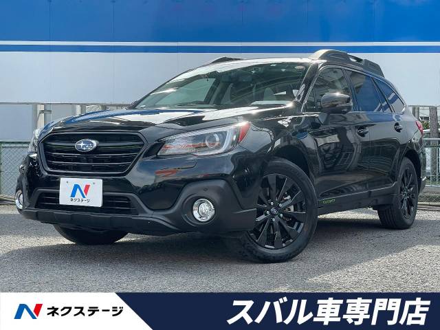 スバル レガシィアウトバック x ブレイク 2万km 大阪府 195 の中古車詳細 大阪府の茨木スバル車専門店 suv land スバル レガシィアウトバック x ブレイク 2万km 大阪府 195 の中古車詳細 大阪府の茨木スバル車専門店 suv land