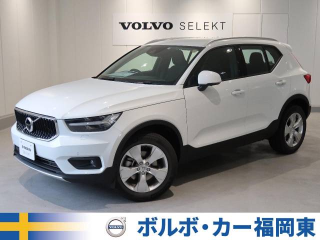 ｘｃ４０ ボルボ のクルマカタログ 新車 中古車の ネクステージ