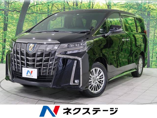 トヨタ アルファードハイブリッド ハイブリッドＳ タイプゴールドⅡ 