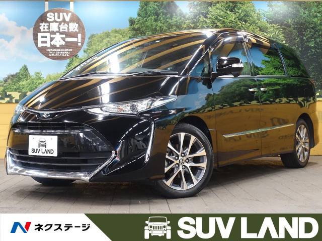 トヨタ エスティマ アエラス プレミアム 3 3万km 千葉県 158 の中古車詳細 千葉県のｓｕｖ ｌａｎｄ 千葉 新車 中古車の ネクステージ