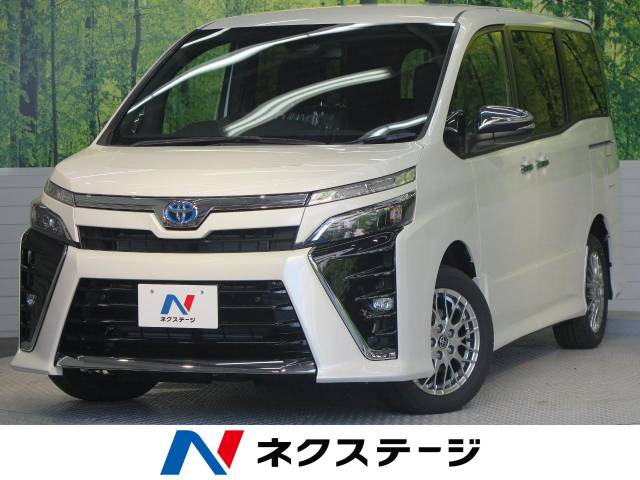 トヨタ ヴォクシー ハイブリッドＺＳ 煌Ⅲ 20Km 309.7万円(福岡県)[156 