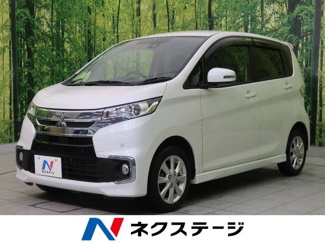 ｅｋカスタム 三菱 のクルマカタログ 新車 中古車の ネクステージ