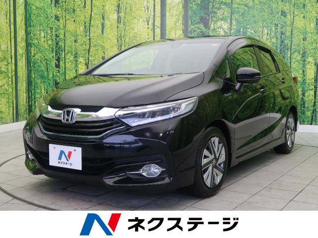 ホンダ シャトル ハイブリッドｘ特別仕様車スタイルエディション 3 5万km 愛知県 924 の中古車詳細 愛知県の岡崎美合店 ｓｕｖ ｌａｎｄ