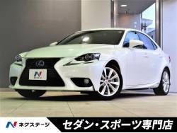 IS IS300hの中古車画像