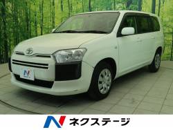 トヨタ プロボックス Dbe Ncp160v の中古車一覧 新車 中古車の ネクステージ