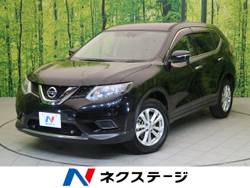 日産 エクストレイル ７人乗りの中古車一覧 新車 中古車の ネクステージ