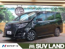 エスクァイア トヨタ の中古車一覧 新車 中古車の ネクステージ