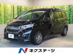 フリード ホンダ の中古車一覧 新車 中古車の ネクステージ