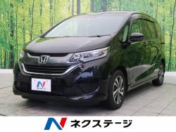 ホンダ フリード 愛知県の中古車一覧 新車 中古車の ネクステージ