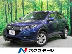 ホンダ ヴェゼル ４ｗｄの中古車一覧 新車 中古車の ネクステージ