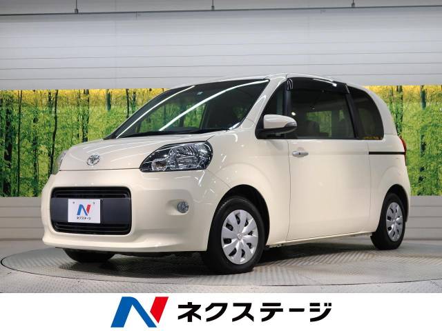 トヨタ ポルテ Ｘ 2.8万Km (愛知県)[717]の中古車詳細｜愛知県の刈谷店 