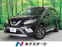日産 エクストレイル 特別仕様車の中古車一覧 新車 中古車の ネクステージ