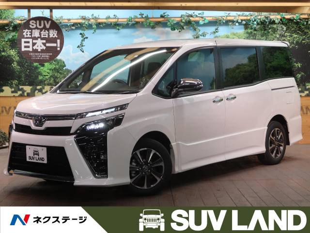 トヨタ ヴォクシー ｚｓ 煌 6km 東京都 504 の中古車詳細 東京都のｓｕｖ ｌａｎｄ 横浜町田 ｓｕｖ ｌａｎｄ