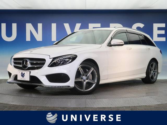 ｃクラスステーションワゴン ｃ１８０ ステーションワゴン スポーツ メルセデス ベンツ ７at のカタログ詳細情報 新車 中古車の ネクステージ