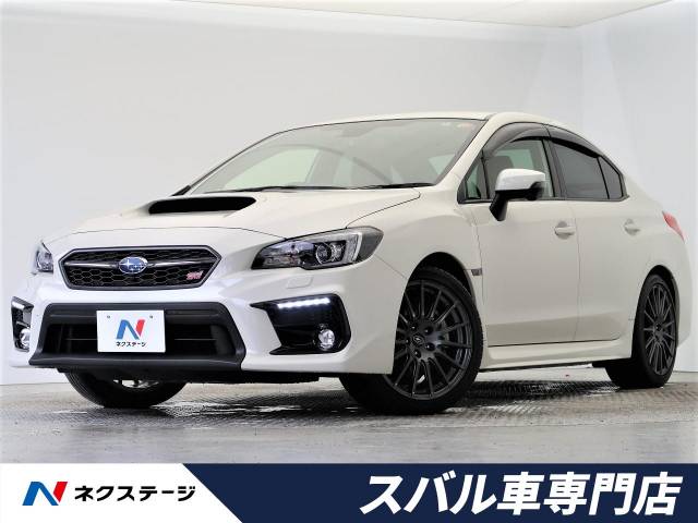 スバル ｗｒｘ ｓ４ ｓｔｉスポーツアイサイト 1 2万km 409 9万円 大阪府 632 の中古車詳細 大阪府の香里園スバル車専門店 新車 中古車 の ネクステージ