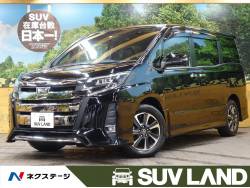 ノア Si ダブルバイビーの中古車画像