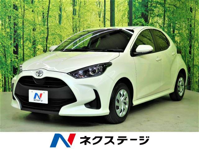 トヨタ ヤリス ｘ 0 8万km 139 9万円 福島県 638 の中古車詳細 福島県の福島店 新車 中古車の ネクステージ