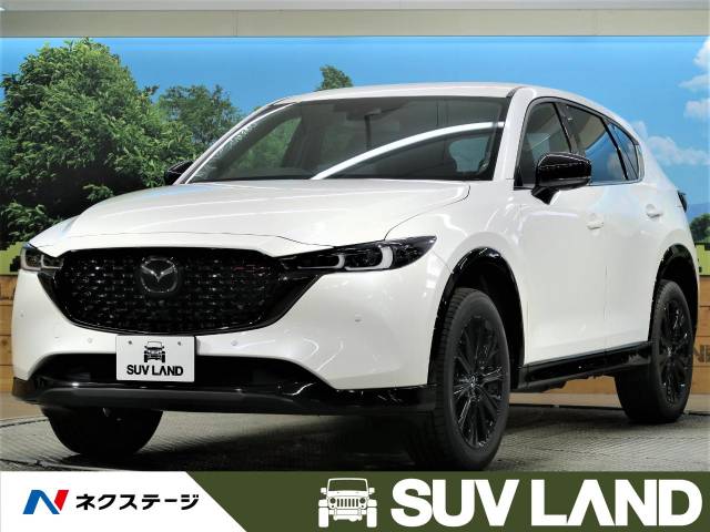 マツダ ＣＸ－５ ＸＤ スポーツアピアランス 6Km (熊本県)[734]の中古車詳細