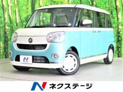 ダイハツ ムーヴキャンバス 未使用車の中古車一覧 新車 中古車の ネクステージ