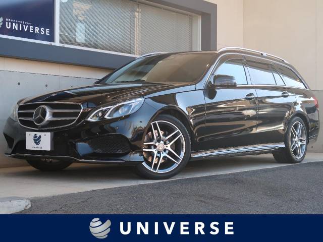 ｅクラスステーションワゴン ｅ２５０ ステーションワゴン アバンギャルド メルセデス ベンツ ７at のカタログ詳細情報 新車 中古車の ネクステージ