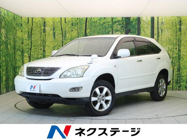 トヨタ ハリアー ２４０ｇ ｌパッケージ 9 9万km 静岡県 394 の中古車詳細 静岡県の富士店 新車 中古車の ネクステージ