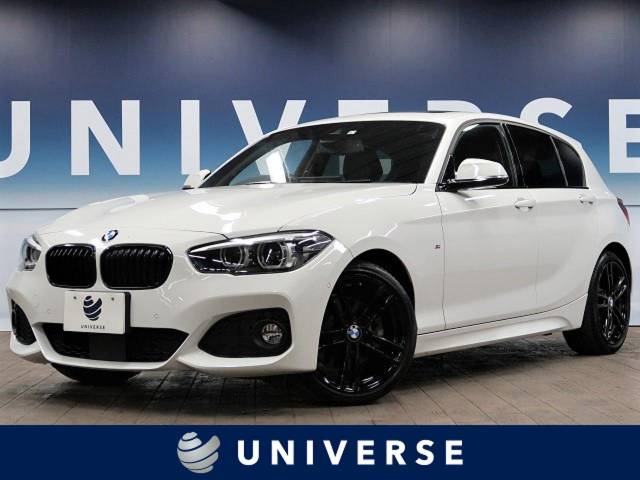1シリーズ型式 Lda 1s bmw のクルマカタログ 新車 中古車の ネクステージ 1シリーズ型式 Lda 1s bmw のクルマカタログ 新車 中古車の ネクステージ