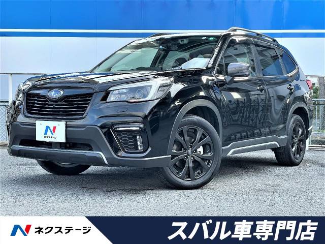 スバル フォレスター スポーツ 1万km 大阪府 213 の中古車詳細 大阪府の茨木スバル車専門店 新車 中古車の ネクステージ