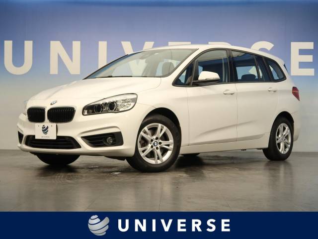 bmw 2シリーズ 218iグランツアラー 2 9万km 埼玉県 245 の中古車詳細 埼玉県のユニバース 埼玉戸田 新車 中古車の ネクステージ bmw 2シリーズ 218iグランツアラー 2 9万km 埼玉県 245 の中古車詳細 埼玉県のユニバース 埼玉戸田 新車 中古車の ネクステージ