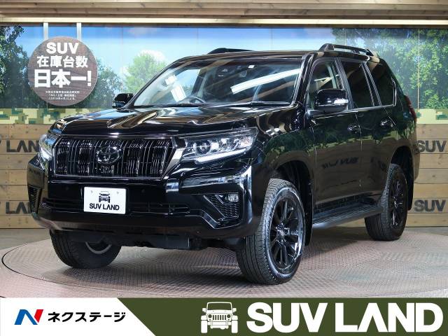 ランドクルーザープラド 特別 限定 ｔｘ ｌパッケージ ブラックエディション トヨタ ６at のカタログ詳細情報 新車 中古車の ネクステージ